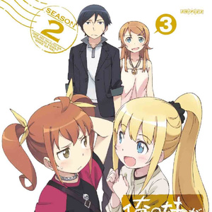 教室里强摁做开腿呻吟男男
