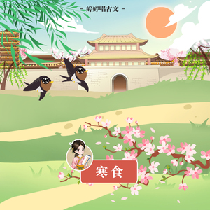 教室里强摁做开腿呻吟男男
