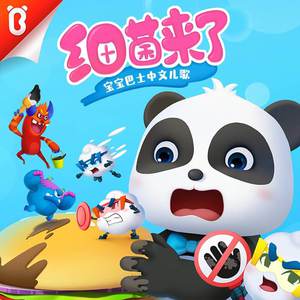 教室里强摁做开腿呻吟男男
