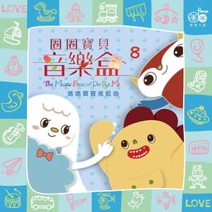 教室里强摁做开腿呻吟男男
