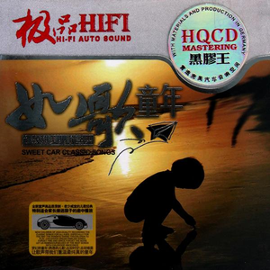 教室里强摁做开腿呻吟男男
