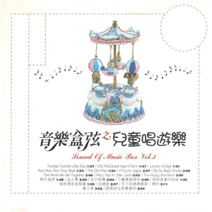 教室里强摁做开腿呻吟男男
