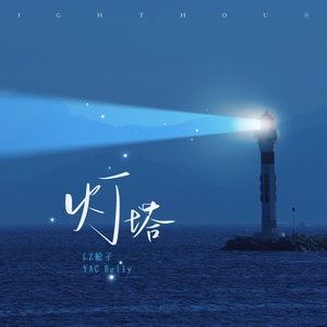 教室里强摁做开腿呻吟男男
