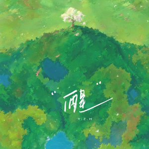 教室里强摁做开腿呻吟男男
