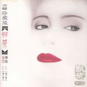 教室里强摁做开腿呻吟男男
