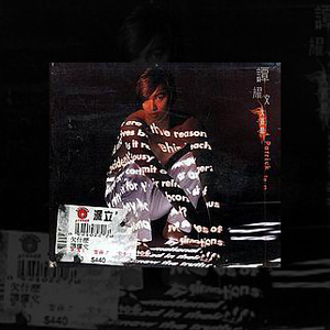 教室里强摁做开腿呻吟男男
