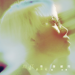 教室里强摁做开腿呻吟男男
