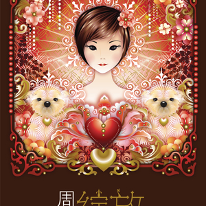 教室里强摁做开腿呻吟男男
