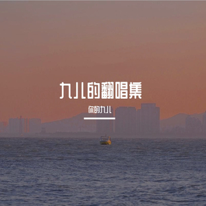 教室里强摁做开腿呻吟男男
