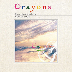 教室里强摁做开腿呻吟男男
